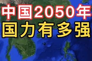 意媒：尤文想买齐尔克泽但解约金为4000万欧，博洛尼亚不会低价卖