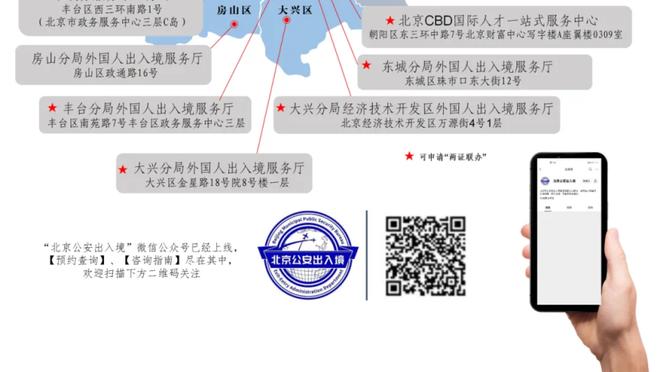 betway电竞登录